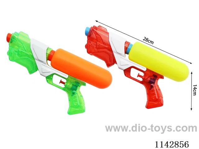 water gun
