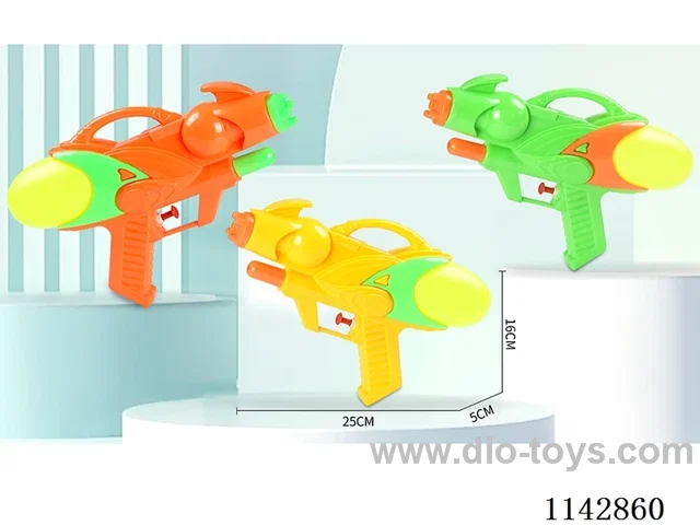 water gun