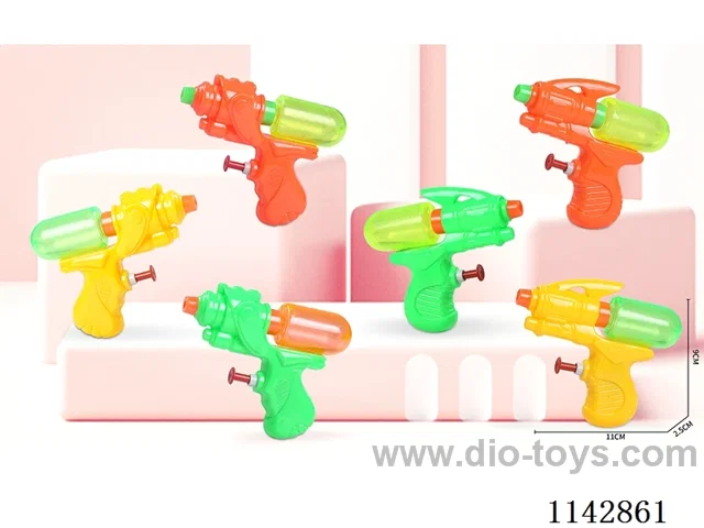 water gun