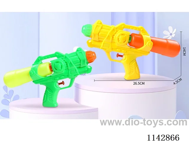 water gun