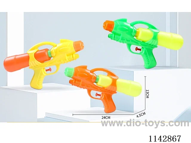 water gun