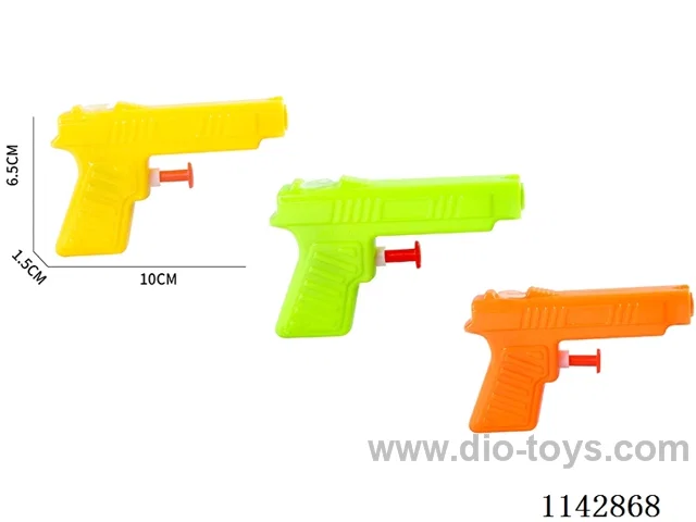 water gun