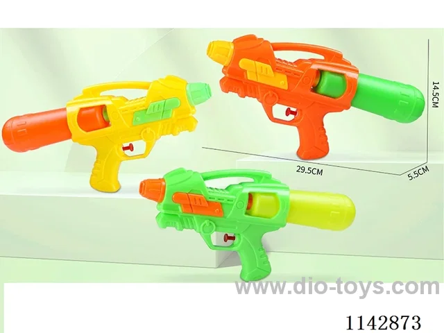 water gun