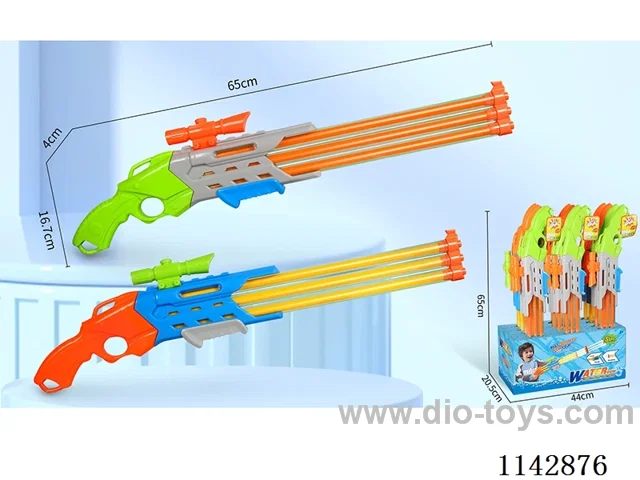 water gun