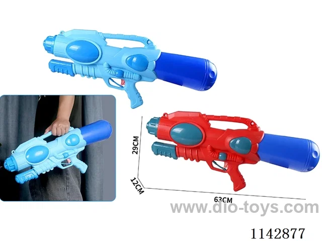 water gun