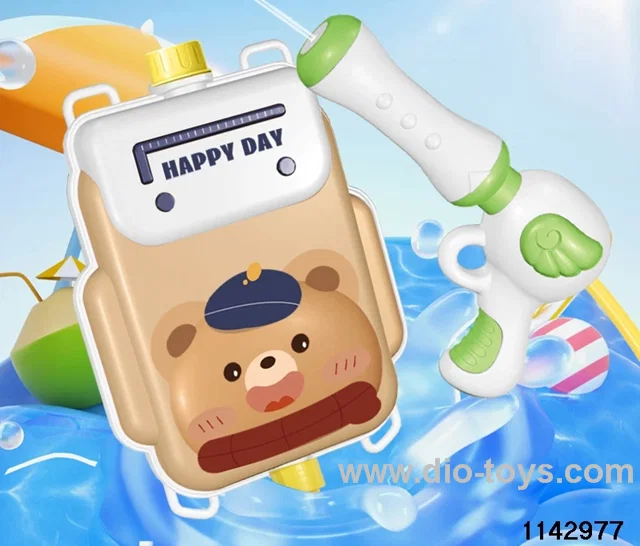 1.5L Backpack Water Gun