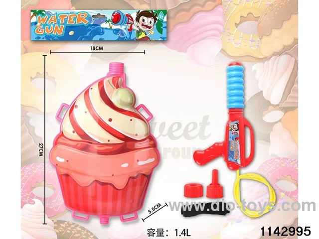 1.4L Backpack Water Gun