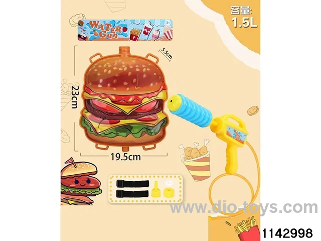 1.5L Backpack Water Gun
