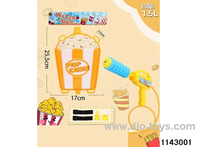 1.5L Backpack Water Gun