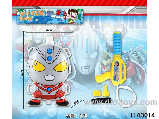 1.3L Backpack Water Gun
