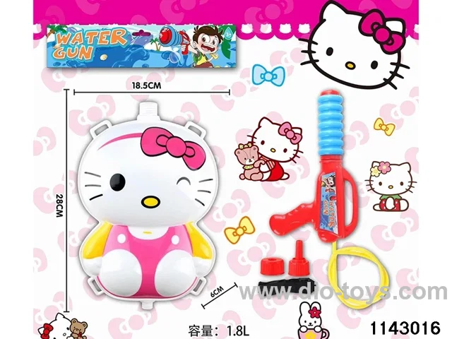 1.8L Backpack Water Gun