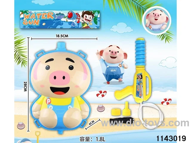 1.8L Backpack Water Gun