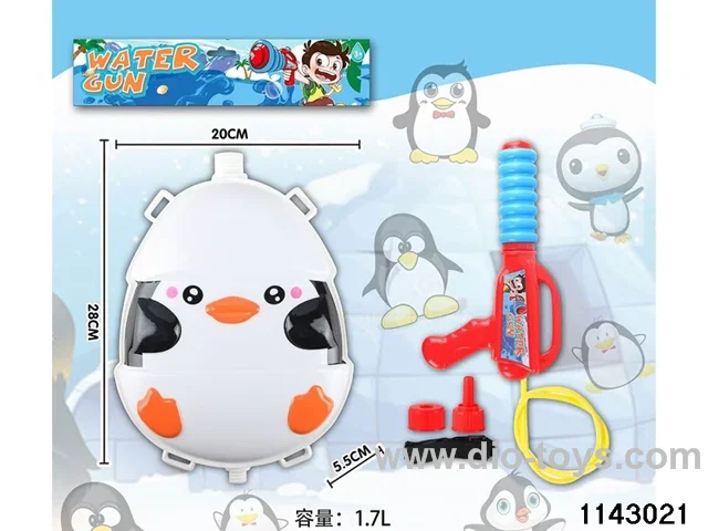 1.7L Backpack Water Gun