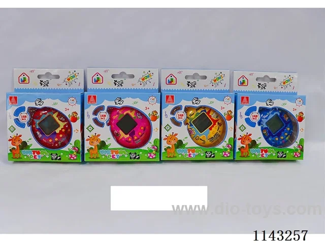Pet Machine AG13 2 PCS included