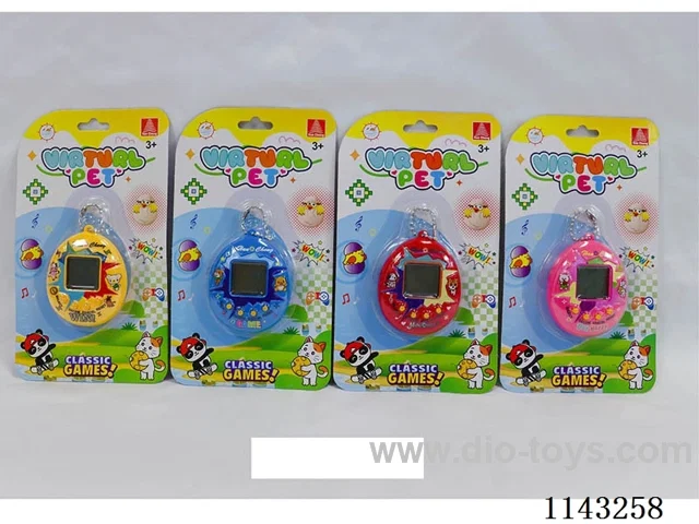 Pet machine "AG13 2 PCS included".