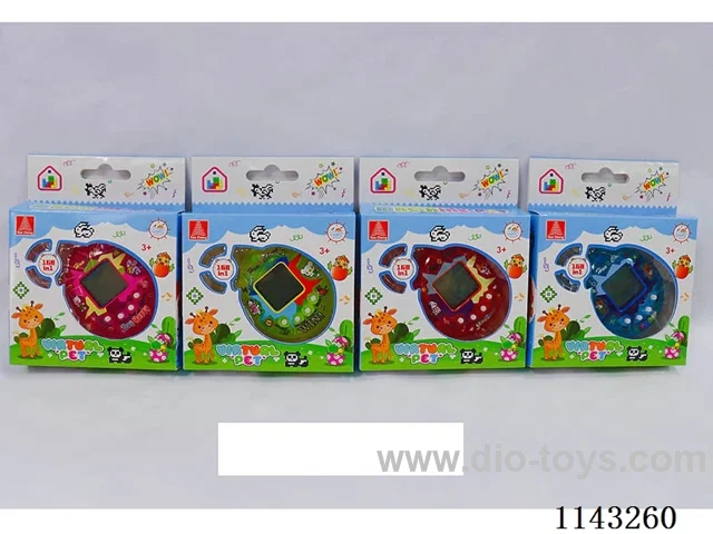 Pet machine "Includes AG13 2 PCS".