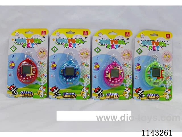 Pet machine "Includes AG13 2 PCS".