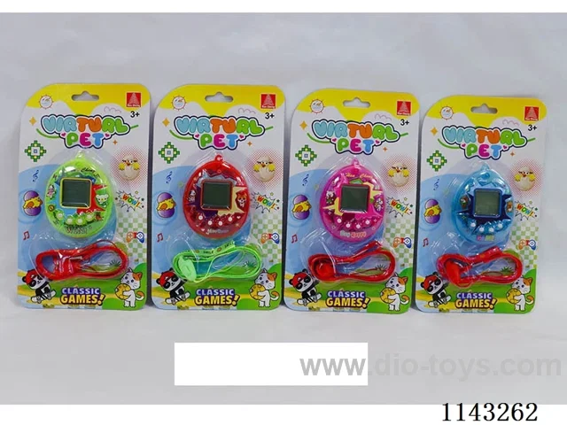 Pet machine "Includes AG13 2 PCS".