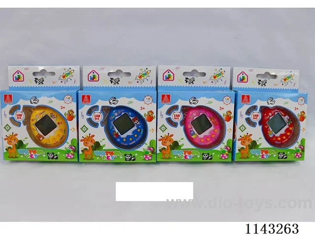 Pet machine "Includes AG13 2 PCS".