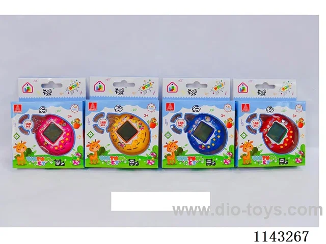 Pet machine including AG13 2 PCS