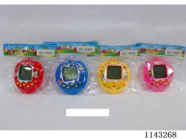 Pet machine incl. AG13 2 PCS