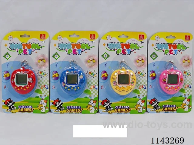 Pet Machine with Bead Chain "Includes AG13 2 PCS".