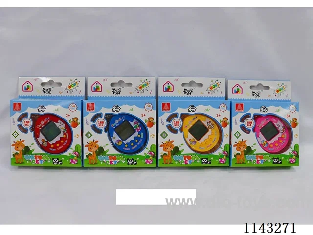 Pet machine incl. AG13 2 PCS