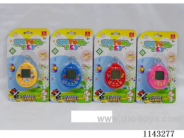 Pet Machine with Bead Chain "Includes AG13 2 PCS".