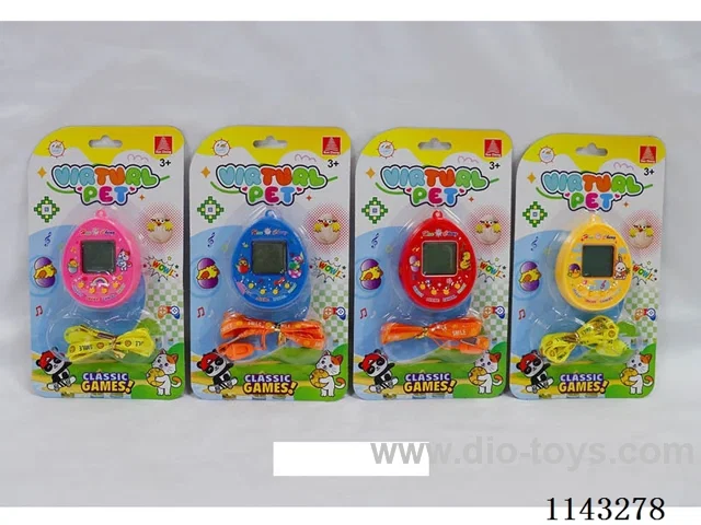Pet machine with rope "Includes AG13 2 PCS".