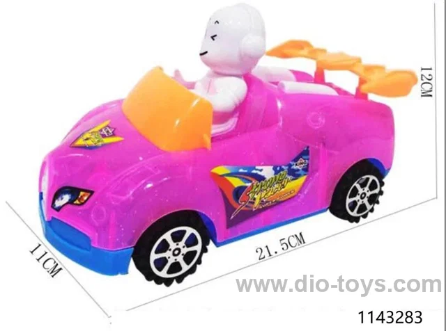pull line car with light