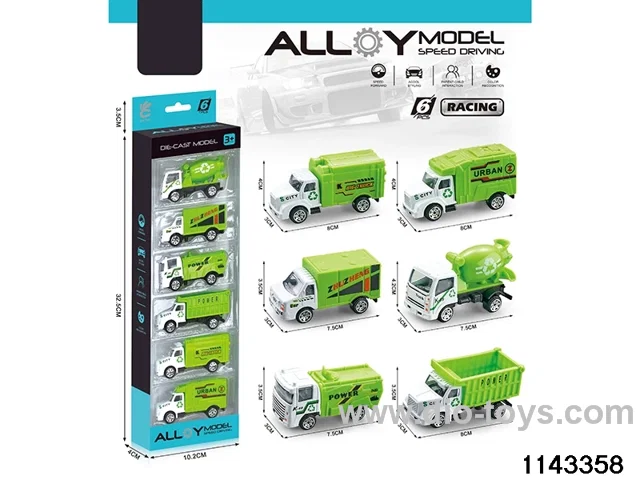 Scooter City Alloy Car