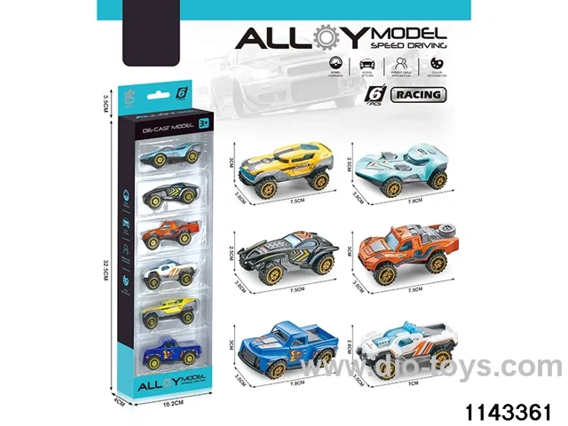 Scooter City Alloy Car