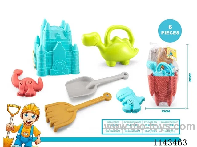 Dinosaur Beach Castle Toys (6pcs)