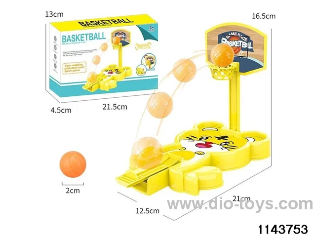 small basketball
