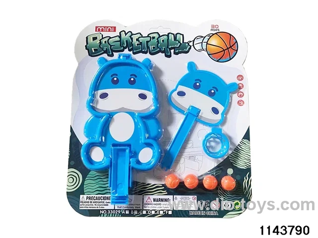 River Cow Slingshot Basketball