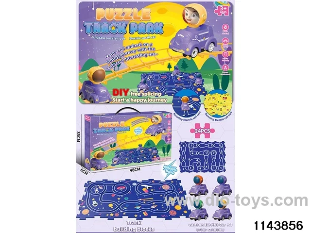Electric Space Puzzle Railcar