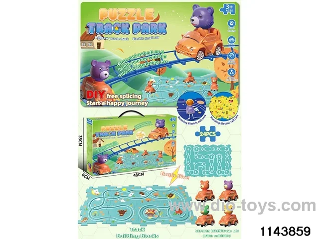 Electric Cartoon Puzzle Railcar