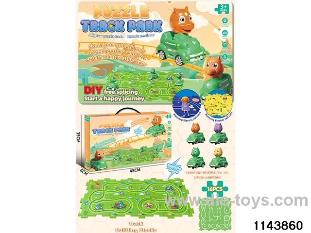 Electric Dinosaur Puzzle Rail Car