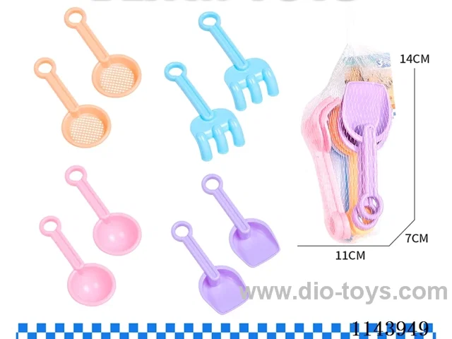 beach toys 8PCS