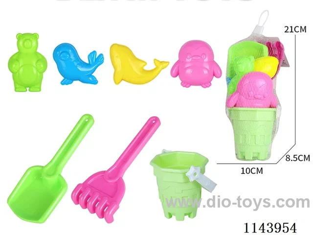 beach toys 7PCS