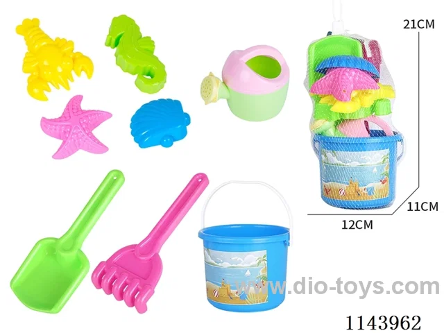 beach toys 8PCS