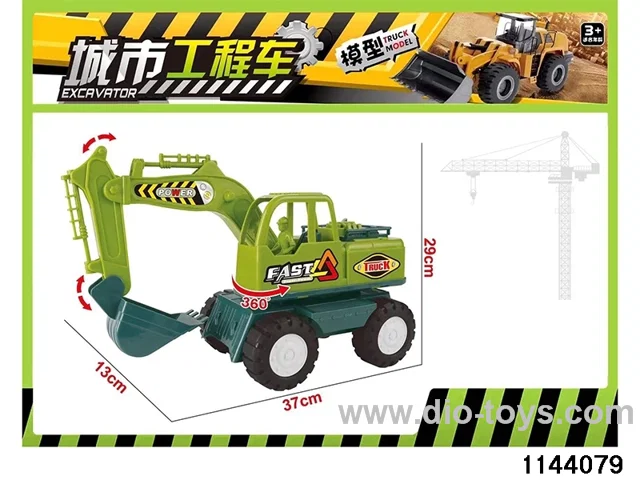 Skidding construction vehicle