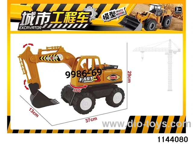 Skidding construction vehicle