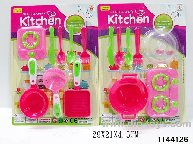 tableware sets