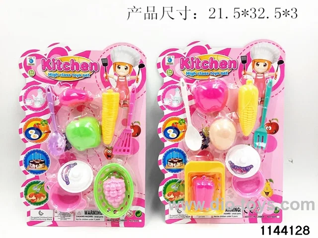 kid's tableware sets(2 assorted)