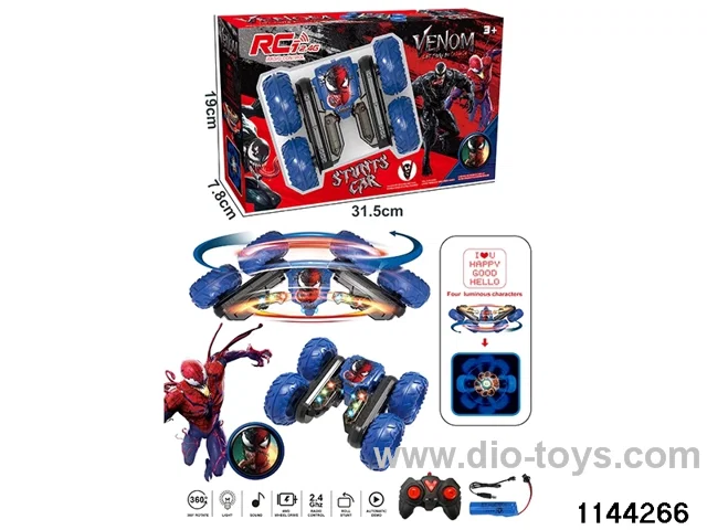 RC Stunt Car with Lights