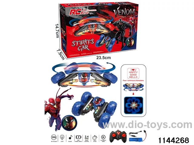 RC Stunt Car with Lights