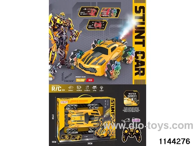 Stunt Transformer 4 Wheeler