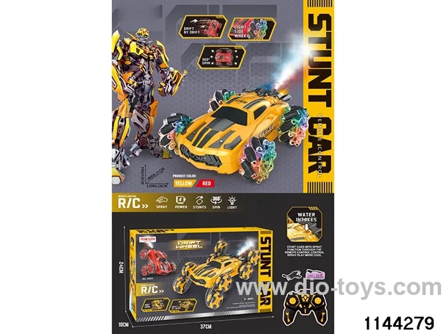 Stunt Transformer 4 Wheeler