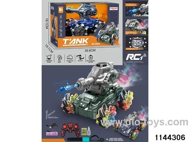 Small 4 Wheel Tank Drift Stunt Water Bomb Car